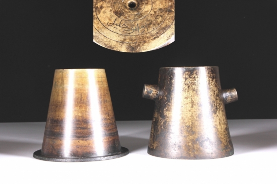 OSMANLI FES KALIBI 19. yy.sonu - 20 cm. 